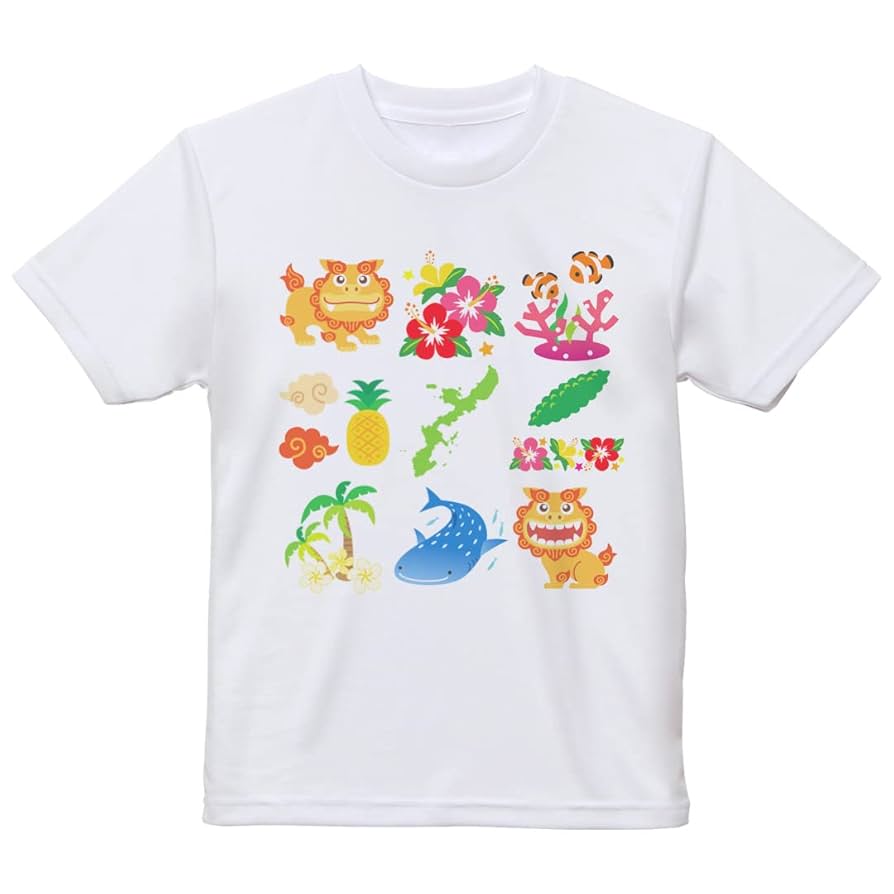 Amazon.co.jp: [igsticker] ドライ Tシャツ キッズ 子供 120